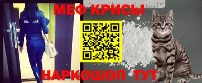 таблы Гудермес