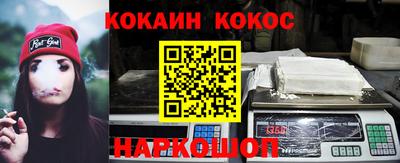 таблы Гудермес