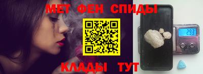кокаин премиум Гулькевичи