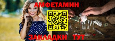 кокаин премиум Гулькевичи
