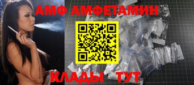 кокаин премиум Гулькевичи
