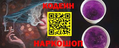 таблы Гудермес